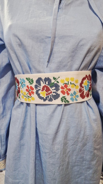 Vyšívaný ľudový opasok...
