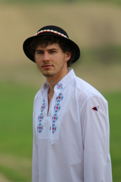 Ľudová vyšívaná bavlnená...