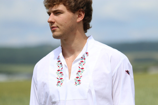 Ľudová vyšívaná bavlnená...